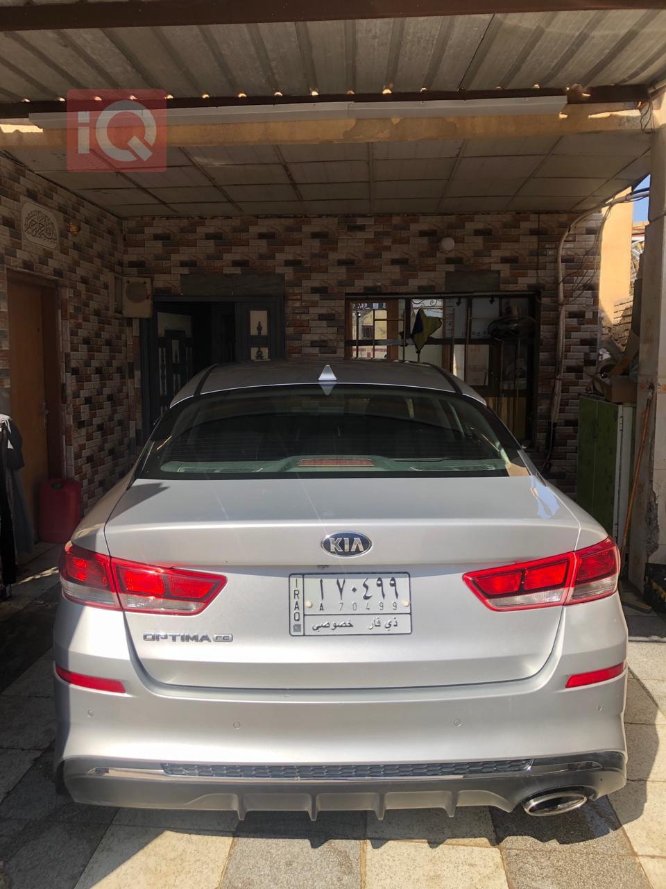 Kia Optima